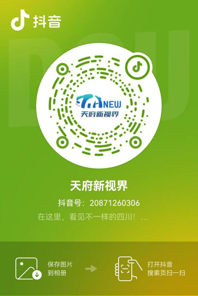 图片9.png