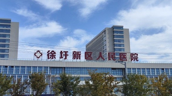 在入职体检报告上写智商偏低  涉事医院：医生已被停职