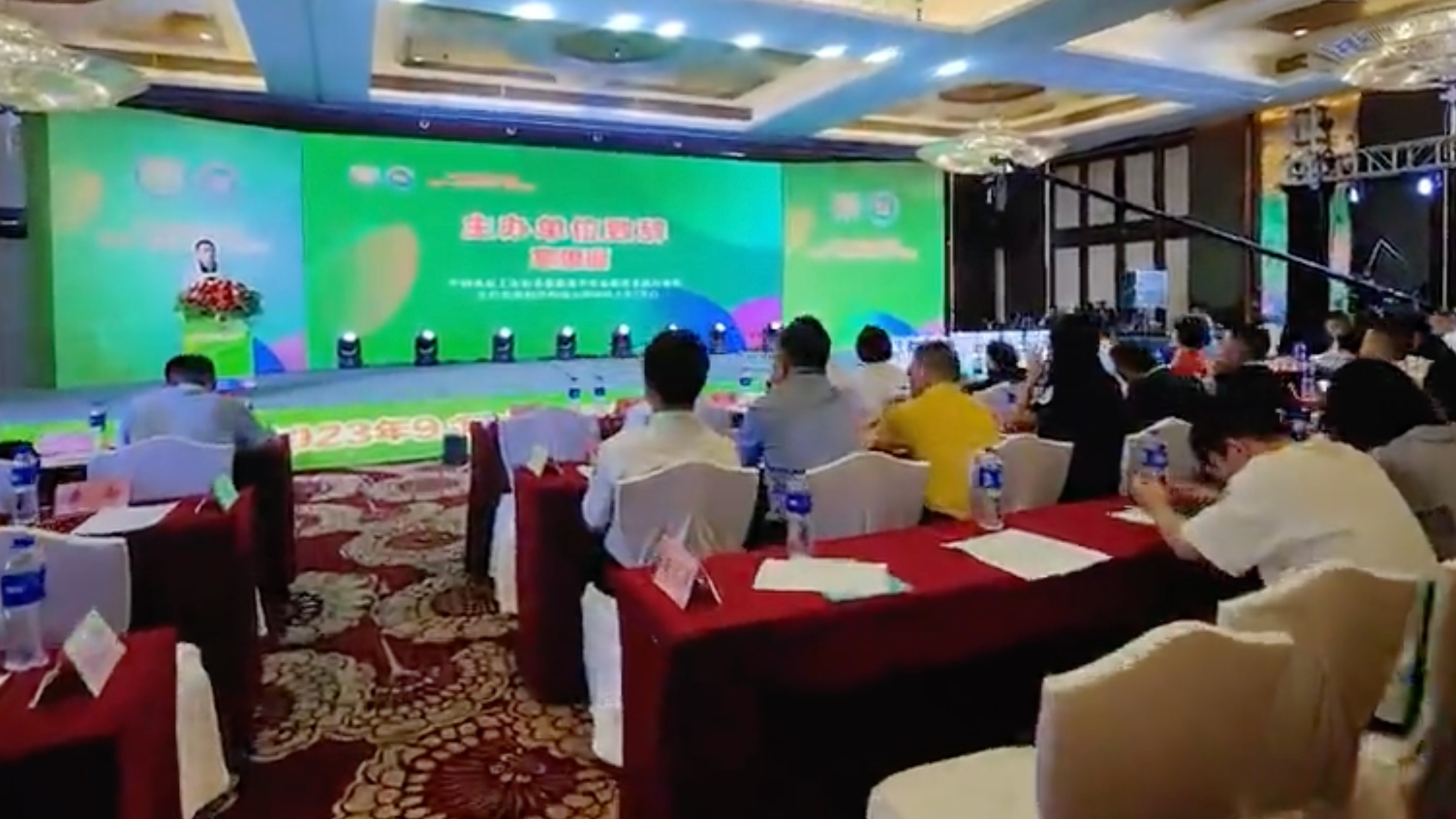 视频｜亮点纷呈 中国坚果健康周首次在成都举办