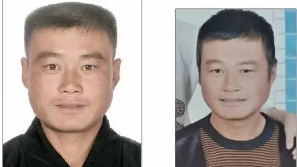 黑龙江发生重大刑事案件  看到此人请立即报警！