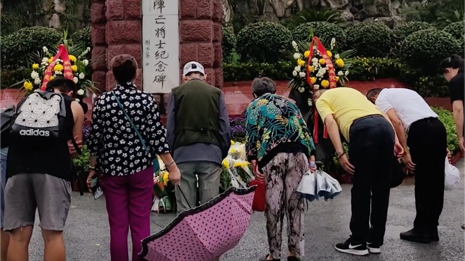 视频｜铭记“九·一八”！防空警报响彻成都