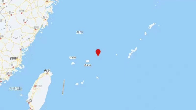 中国台湾东北附近发生6.7级左右地震