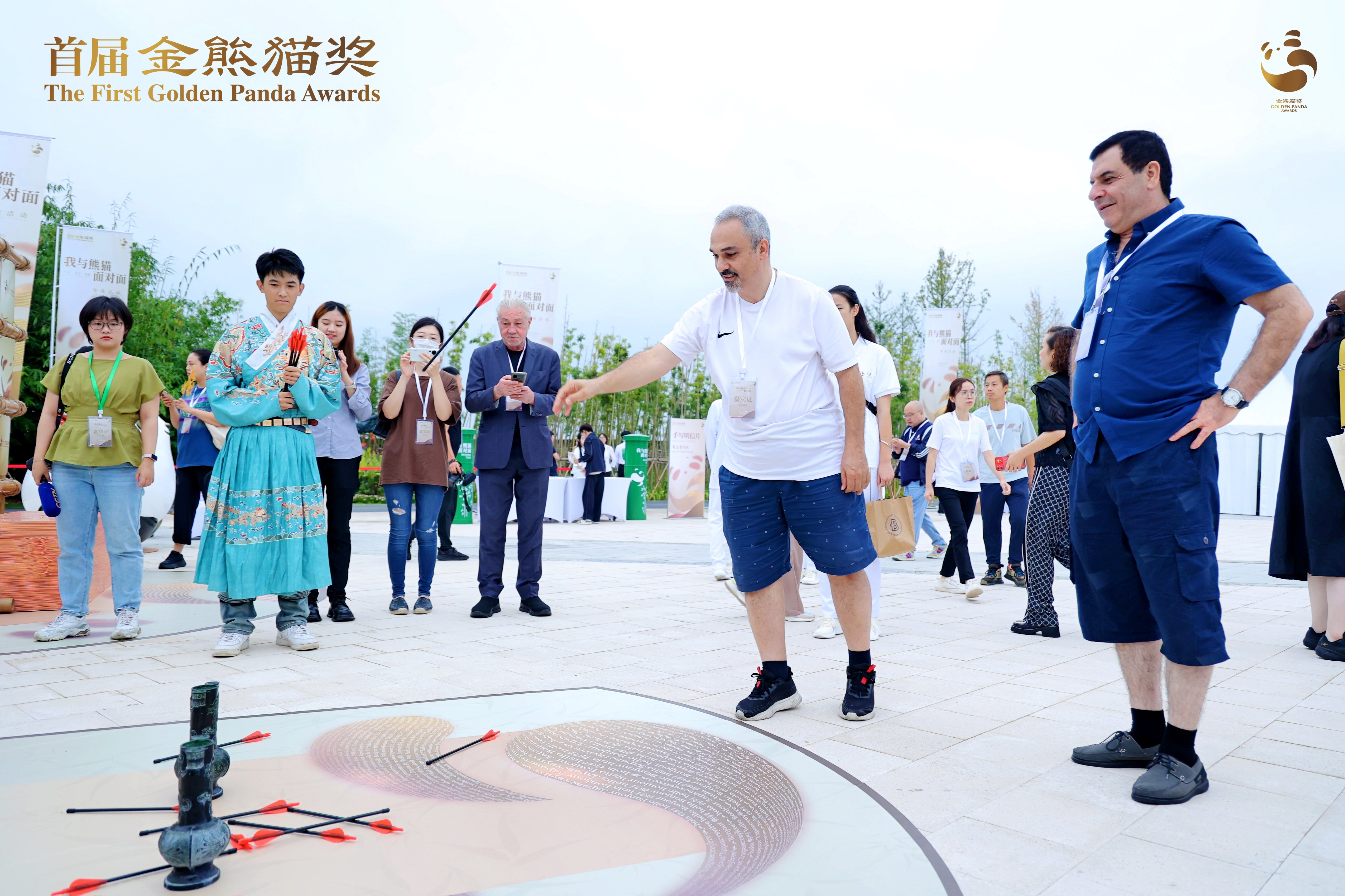 微信图片_20230919154800.jpg