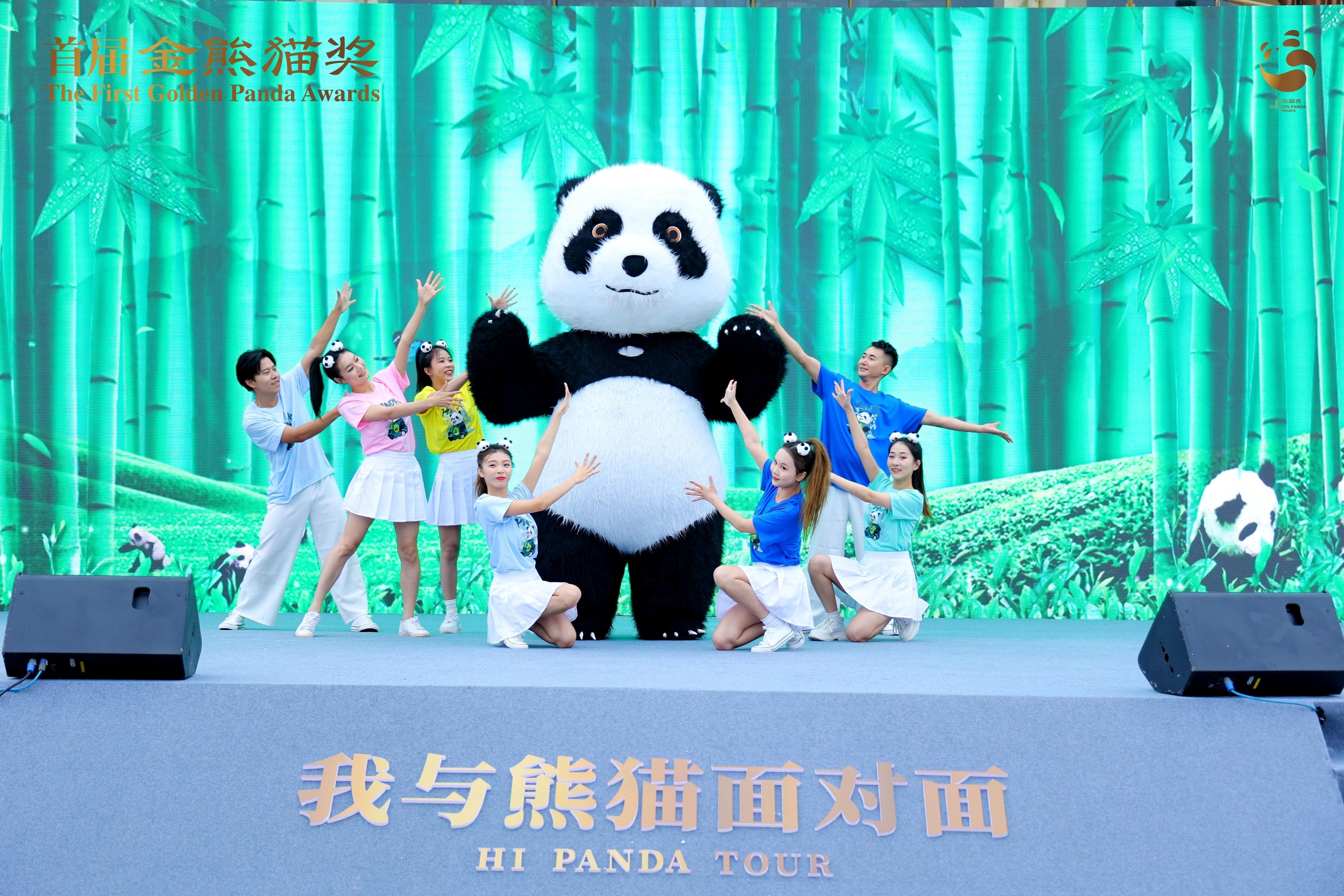 微信图片_20230919154336.jpg