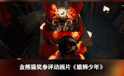 5ac4ffdb-7181-43b8-8274-b6366e69777c.png