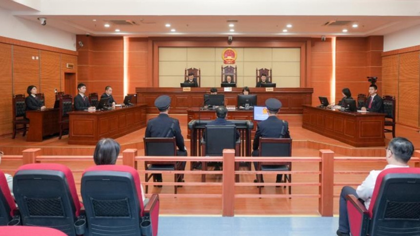 江西省人大常委会原副主任龚建华受贿案一审宣判