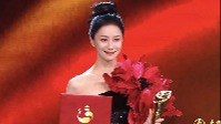 荣耀“金熊猫”｜倪虹洁获电影单元最佳女配角奖