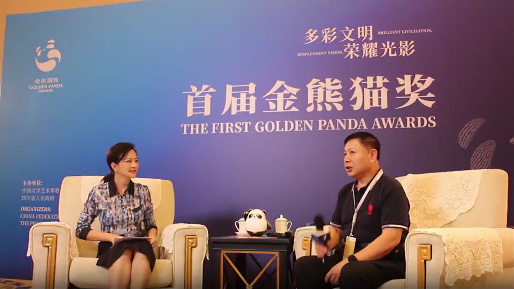 金熊猫访谈丨中国电影评论学会会长饶曙光：成都正成为电影发展的热土