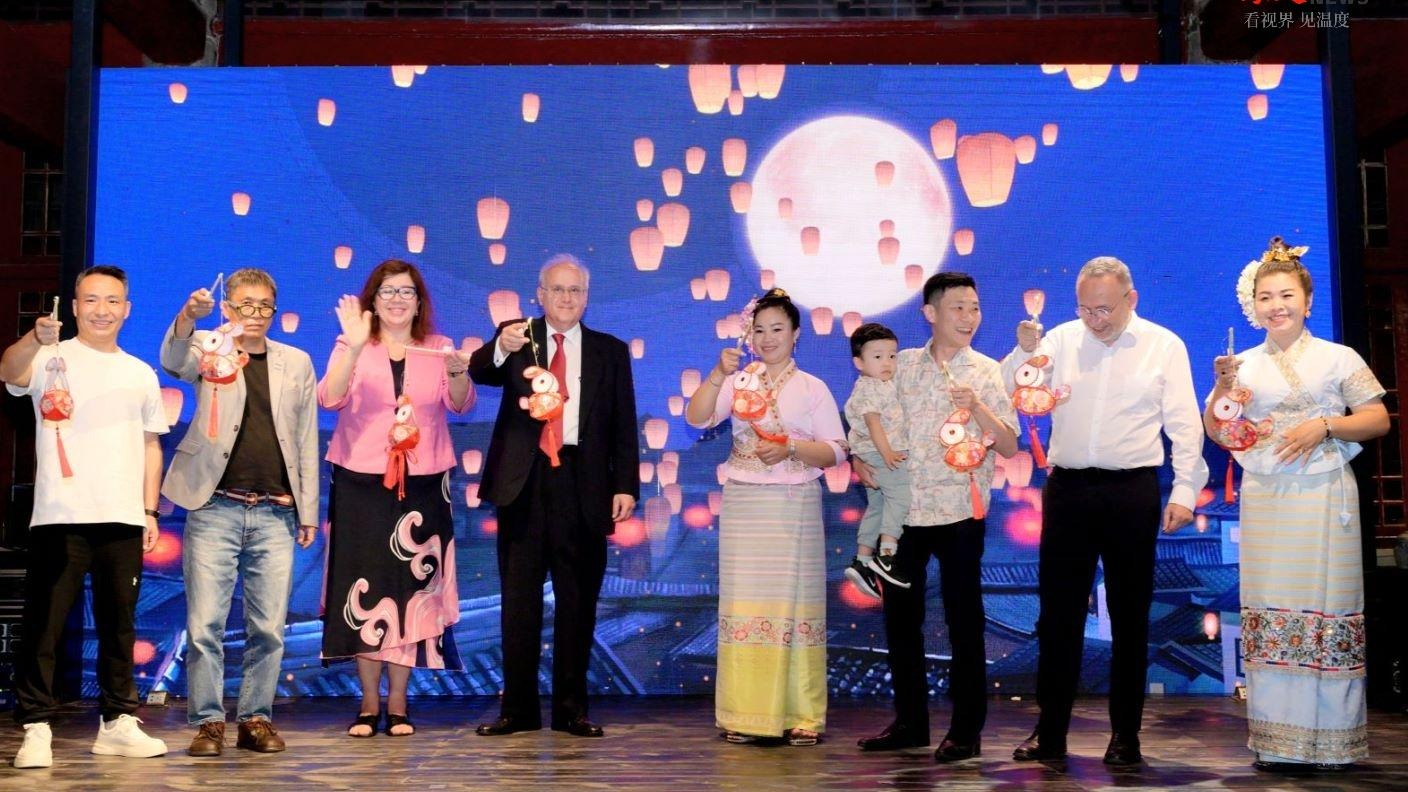 美食互鉴 融通世界丨各国友人以食为媒在成都欢度中秋