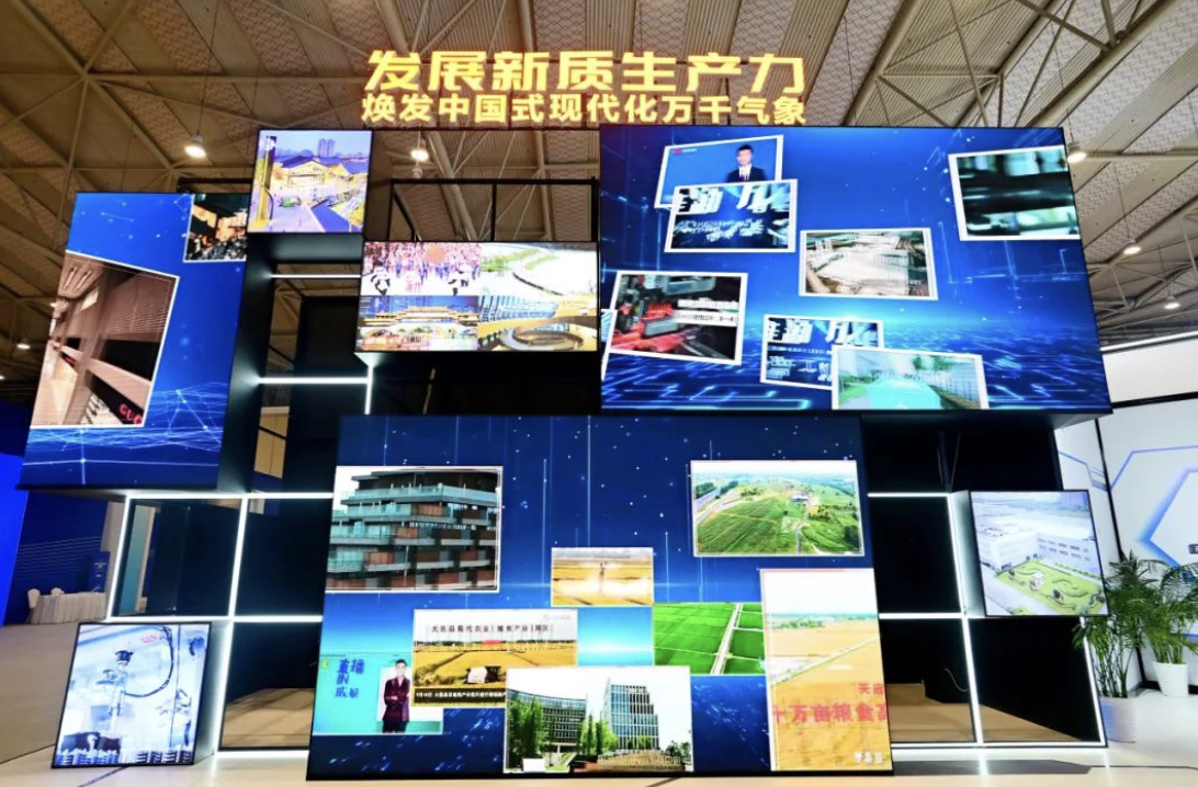 QQ20230922-114540@2x.png