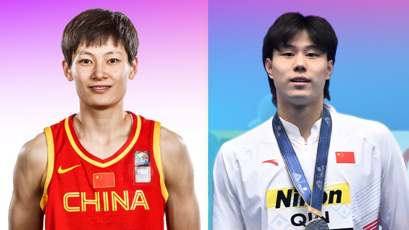 覃海洋、杨力维将担任杭州亚运会开幕式中国体育代表团旗手