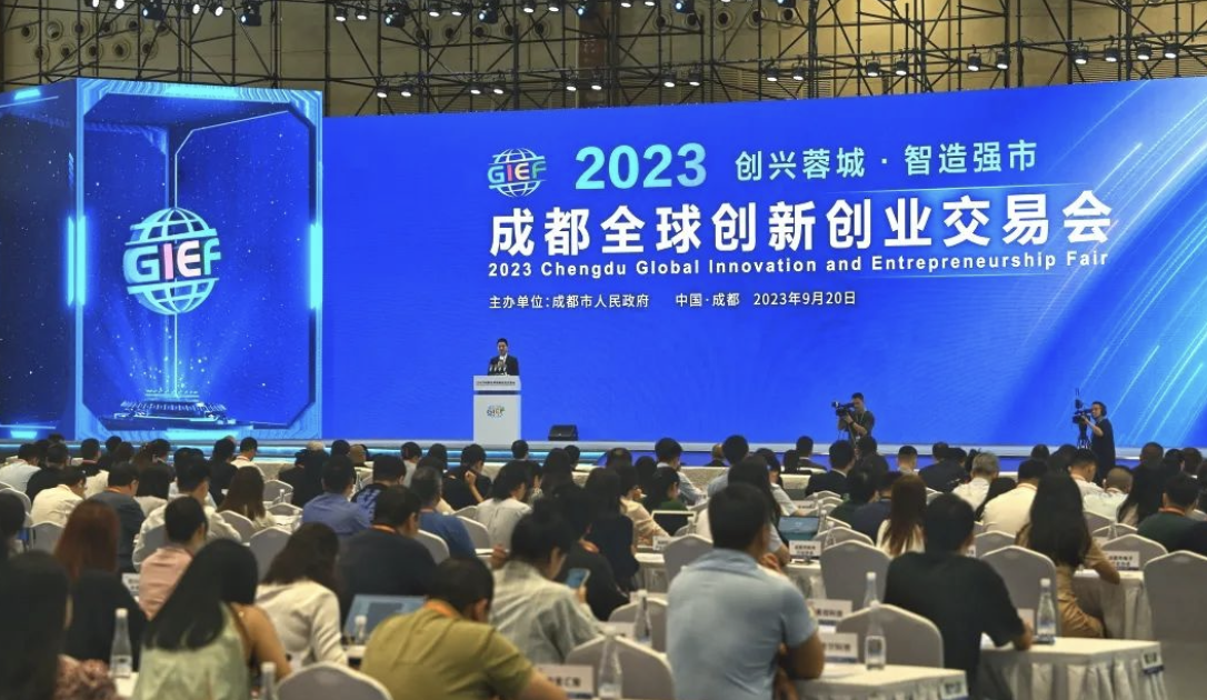 QQ20230922-114533@2x.png