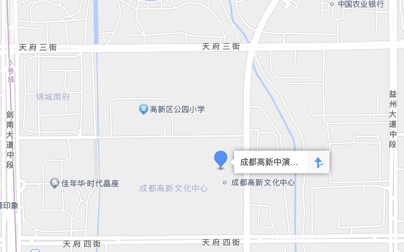 中演.png