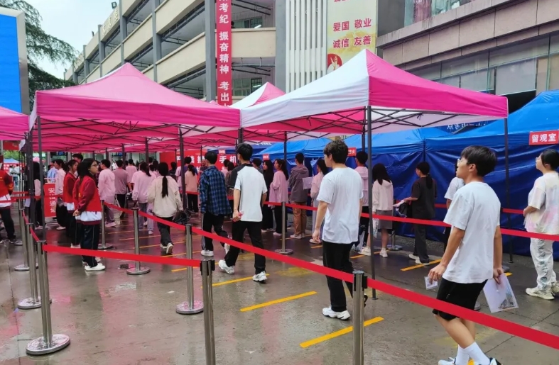 微信截图_20240528100608.png