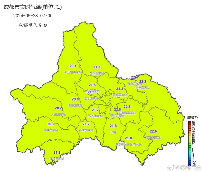 b2c01bb2ly1hq4vjbhu27j20os0l1n0c.jpg
