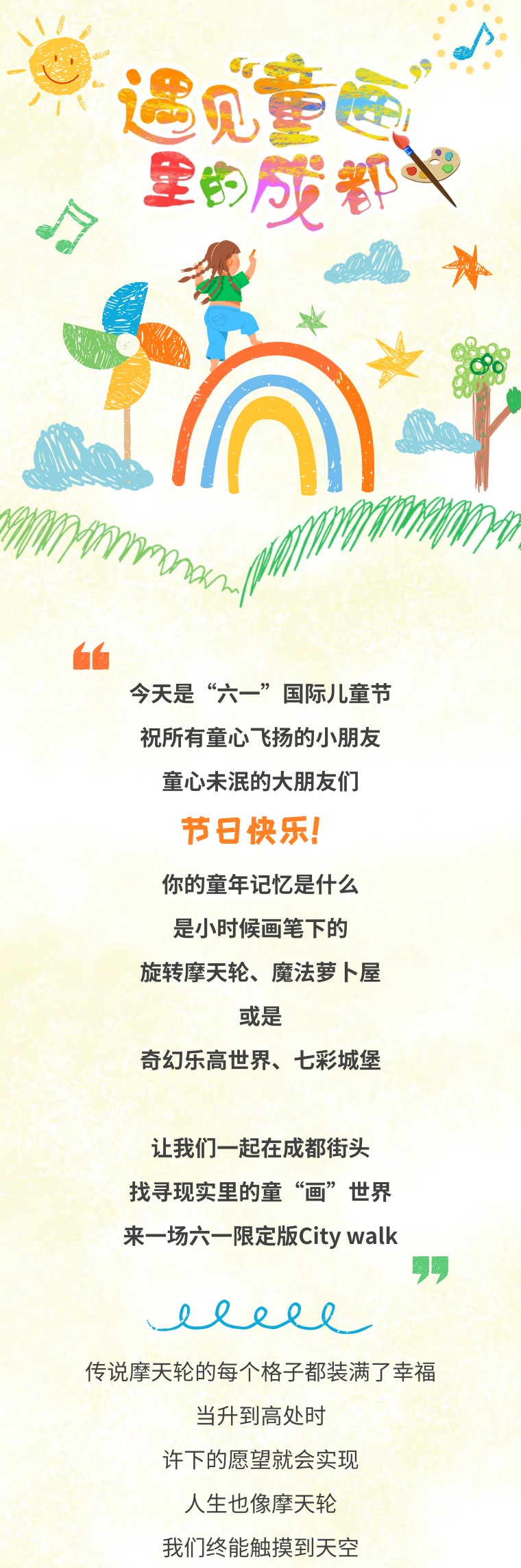 d7dbf8ea48d940839fcca95cb2e80a89.jpg