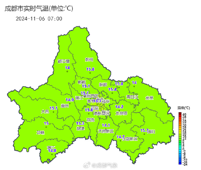 /data/storage/Upload/kd/2024/11/07/2eeb6ee8-8c35-4e90-981e-c27490c3f6a4.jpg