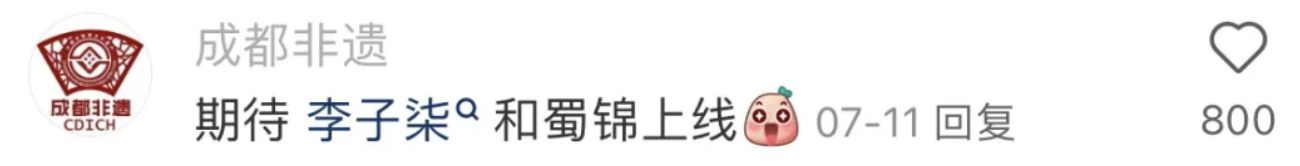 /data/storage/Upload/kd/2024/11/12/98d0a13b-12ae-478e-bebb-7ec6123f4243.png