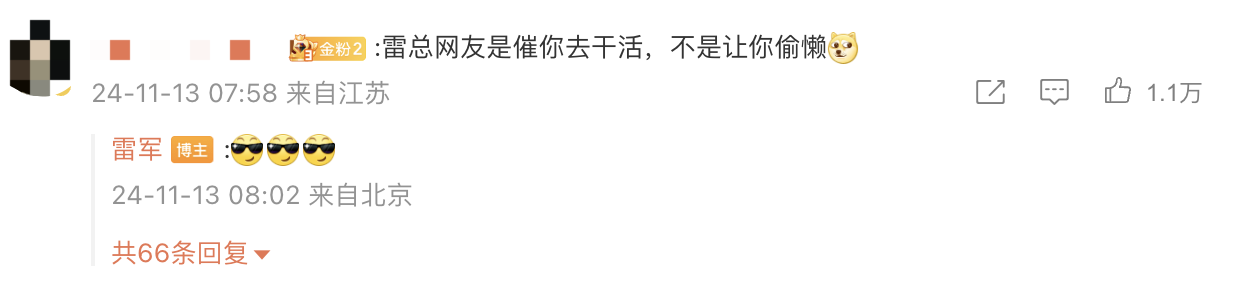 /data/storage/Upload/kd/2024/11/13/14b73549-e086-40ea-9aa1-f7f0d52330fd.png