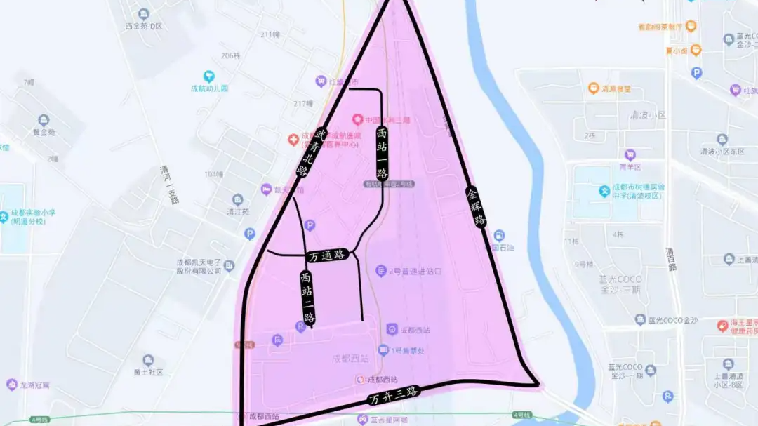 今起施行！成都西站片区这类车禁行，转发提醒