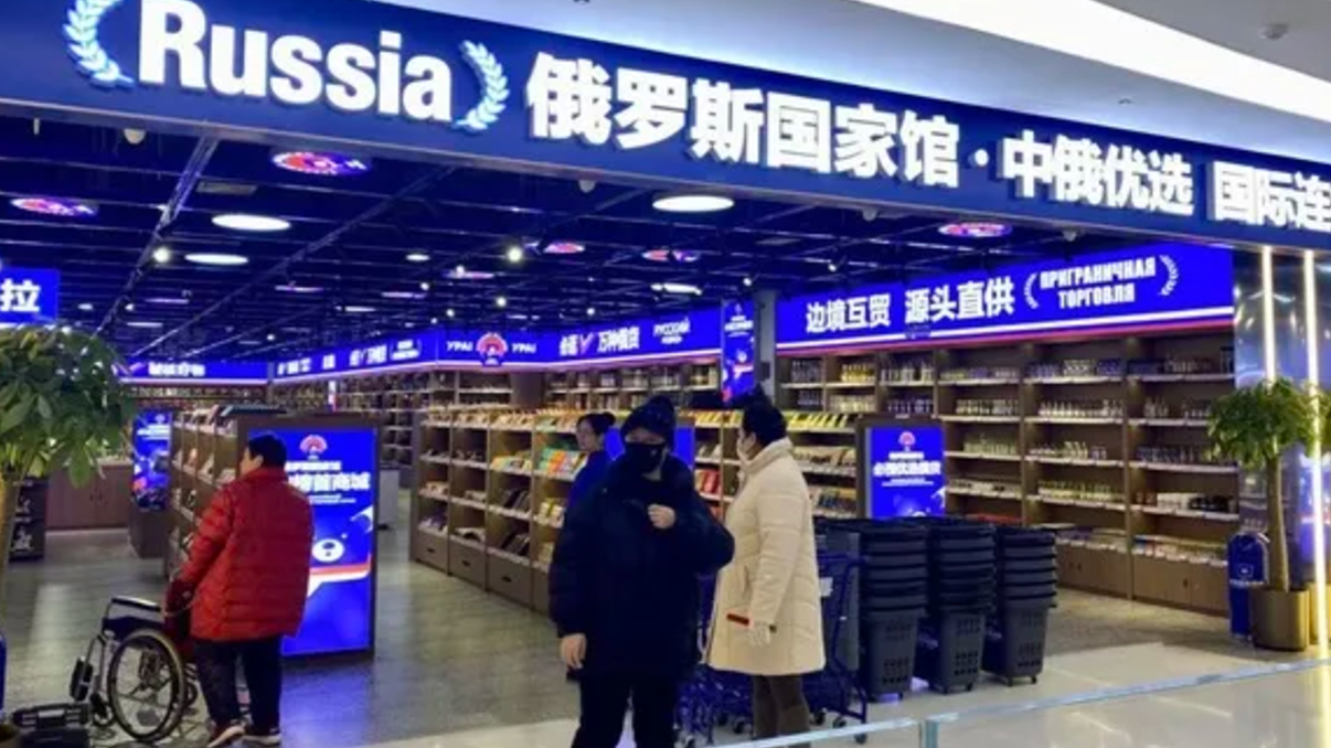 挂着洋牌卖国货？遍地开花的俄罗斯商品馆被打假：纯智商税 