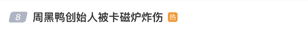/data/storage/Upload/kd/2024/12/11/77b46ac6-6815-4427-b43a-35b6e35ccb66.png