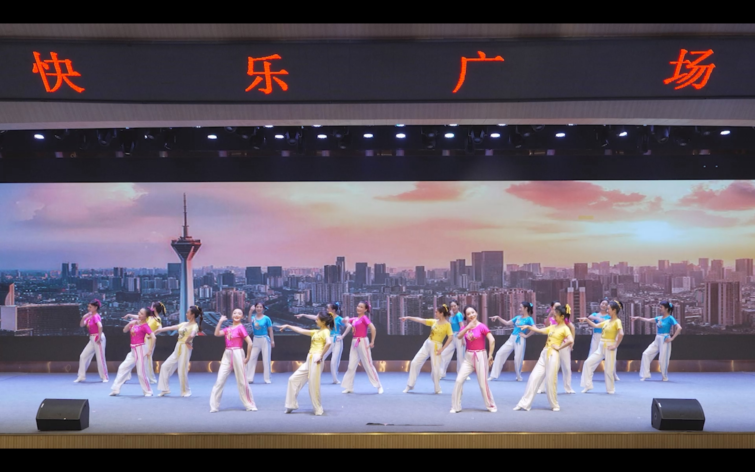 作品展播｜舞蹈获奖作品《快乐广场》