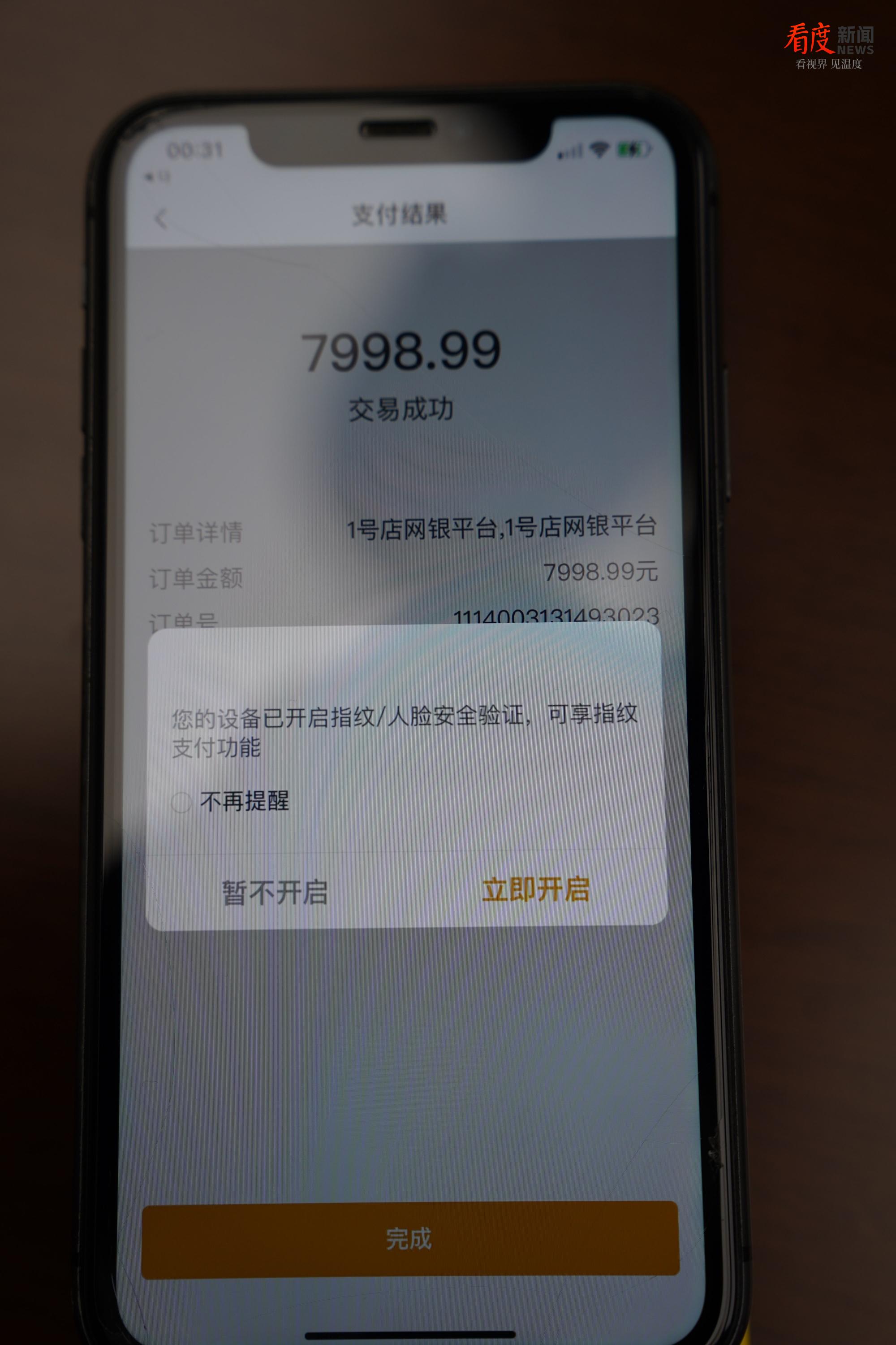 acb0f1b02ad54ce09b1037298e7d7e06.png