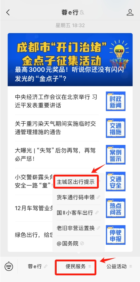 /data/storage/Upload/kd/2024/12/16/b29c2622-ed03-4b54-a1fc-998c58b1000b.jpg
