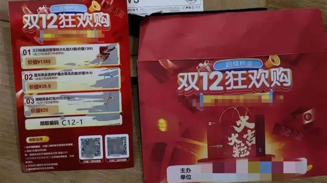 近期多人中招，血本无归...警方提醒：这些电话别接