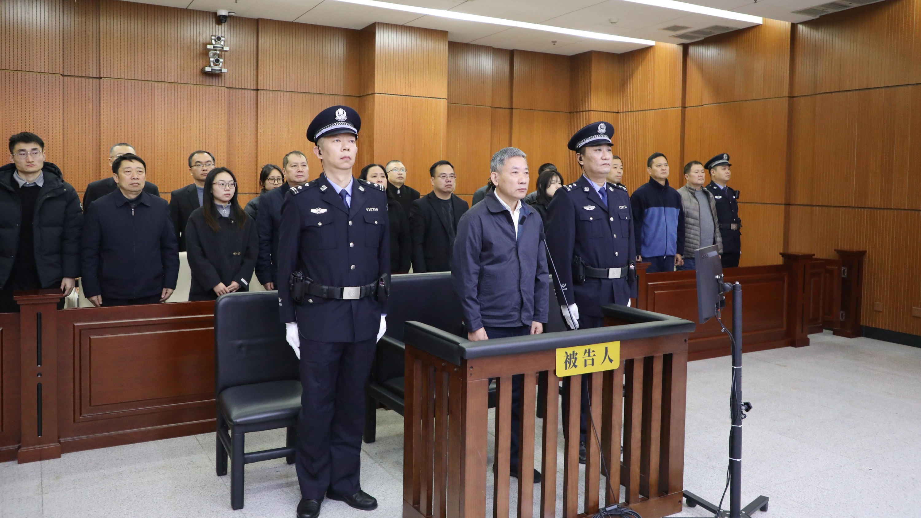 非法收受财物1.48亿 重庆市原副市长熊雪一审被判死缓