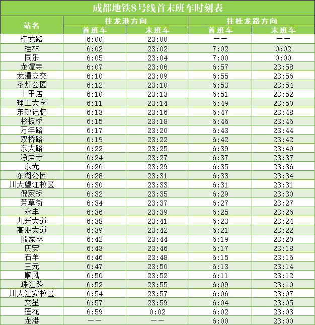 /data/storage/Upload/kd/2024/12/19/355206d3-215b-4690-bc8f-3b51d504805c.png