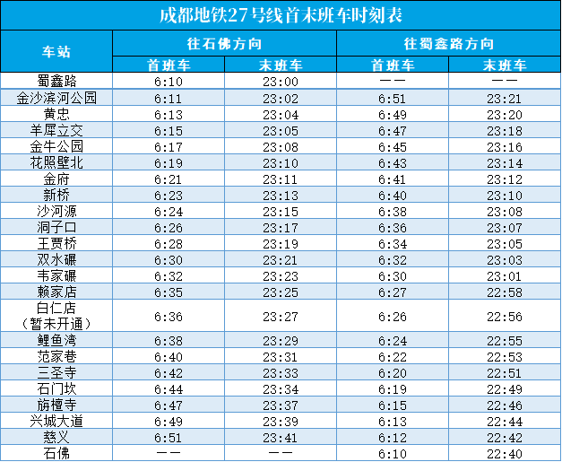 /data/storage/Upload/kd/2024/12/19/6c717b21-a9d1-4f58-9d78-e65d5ff1cb28.png