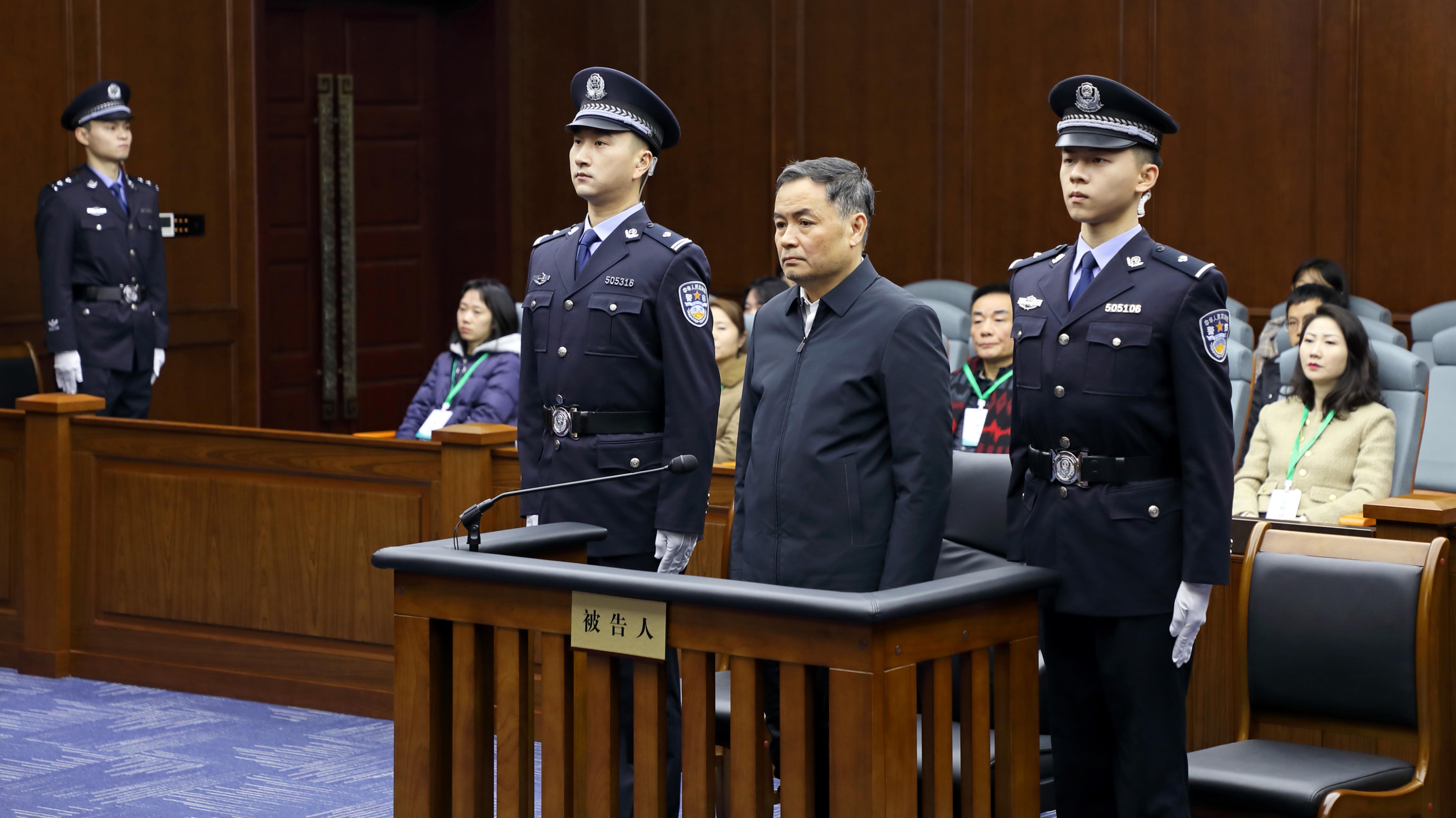 非法收受财物6743万余元 新疆生产建设兵团原副司令员焦小平一审被判十四年