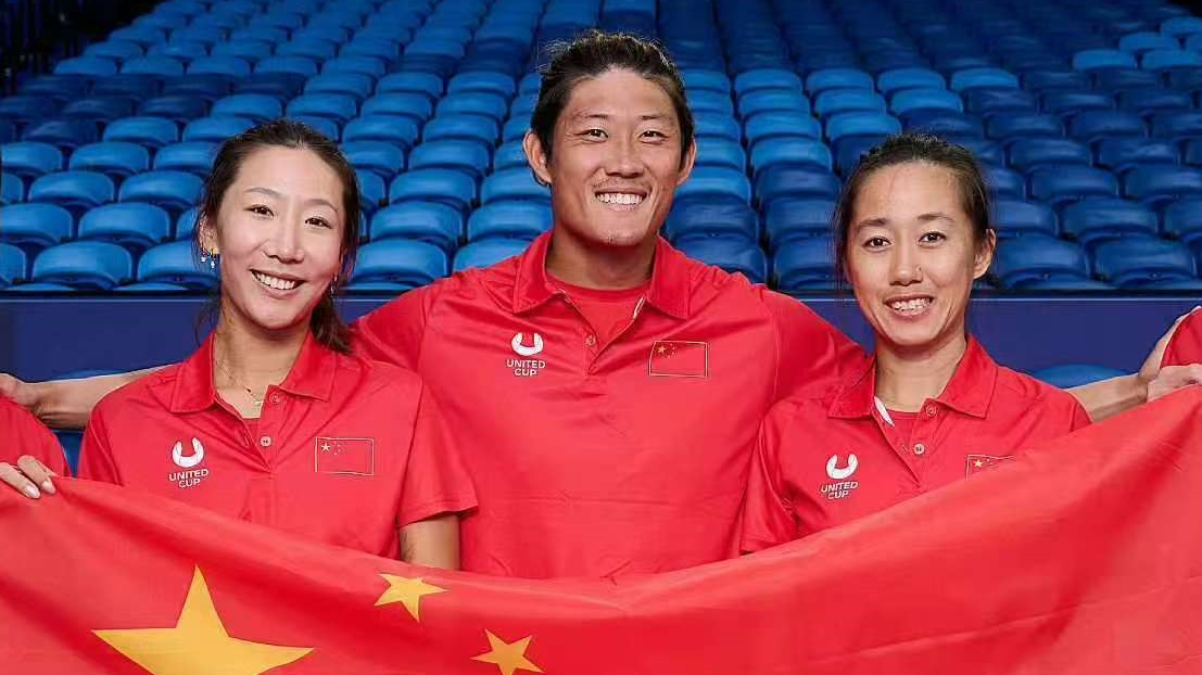 3-0战胜巴西队，中国队取得网球联合杯开门红