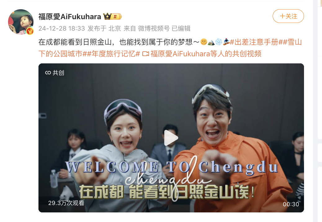 /data/storage/Upload/kd/2024/12/29/adfc0cc9-e70f-4ea7-90ee-0a05a71eb525.png