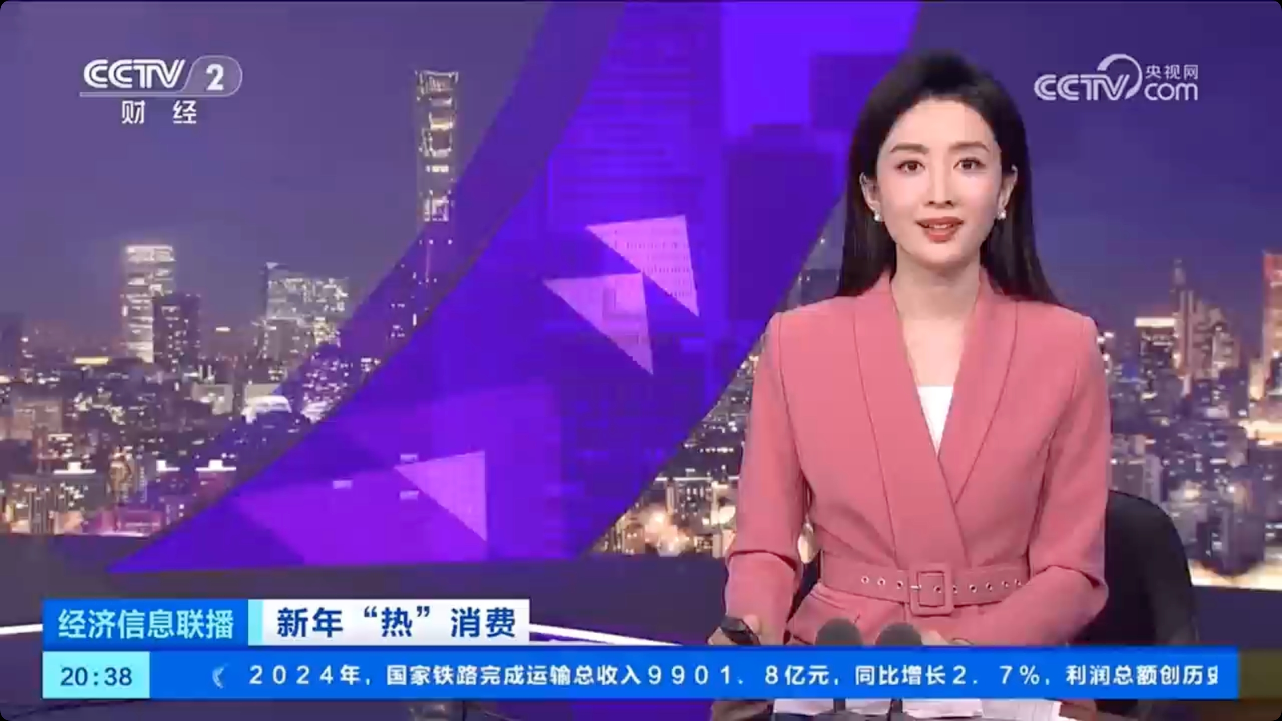 央媒看成都｜一站式购齐 成都节日消费热火朝天