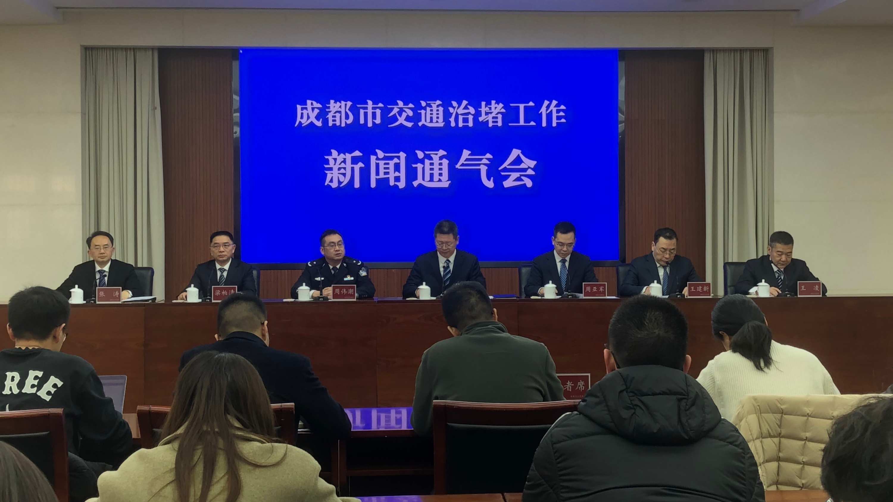 涉及88个点位 成都第二批治堵任务清单发布