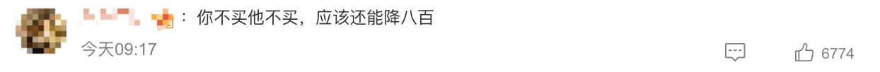 /data/storage/Upload/kd/2025/01/02/9160b8e9-5349-4e83-b42a-f57ffa5085d3.png