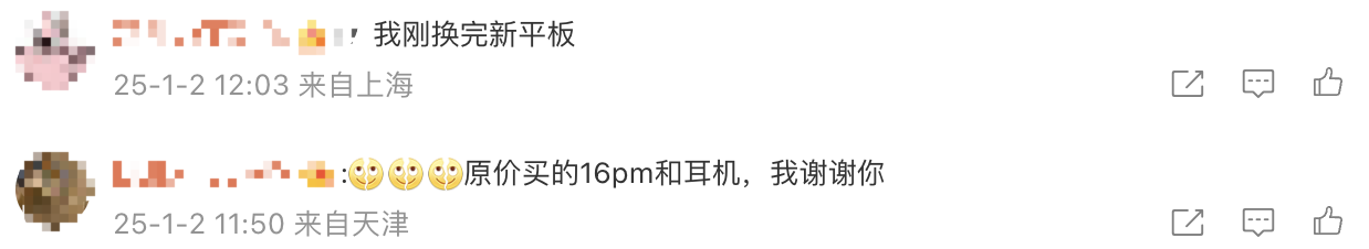 /data/storage/Upload/kd/2025/01/02/d97ab611-b469-4baa-bed2-612c04fecb36.png