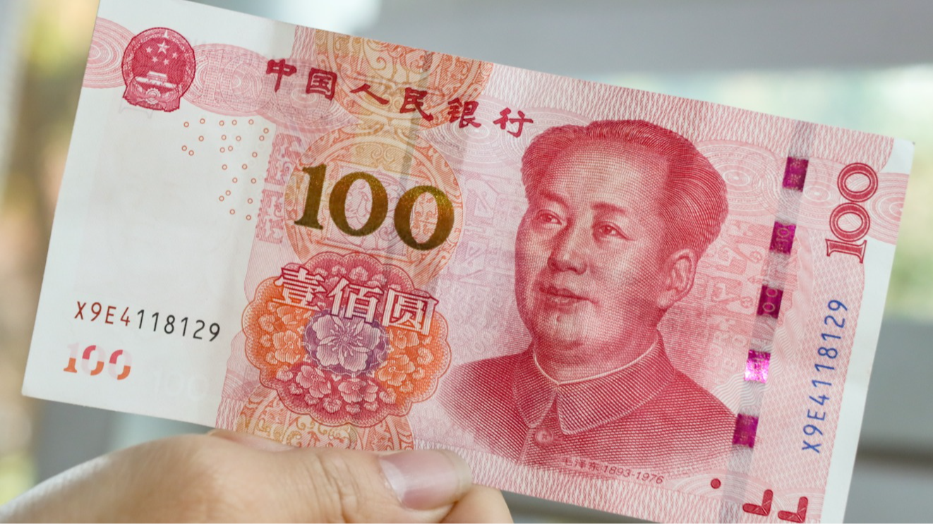 中途离职=年终奖“泡汤”？不，视具体情况而定