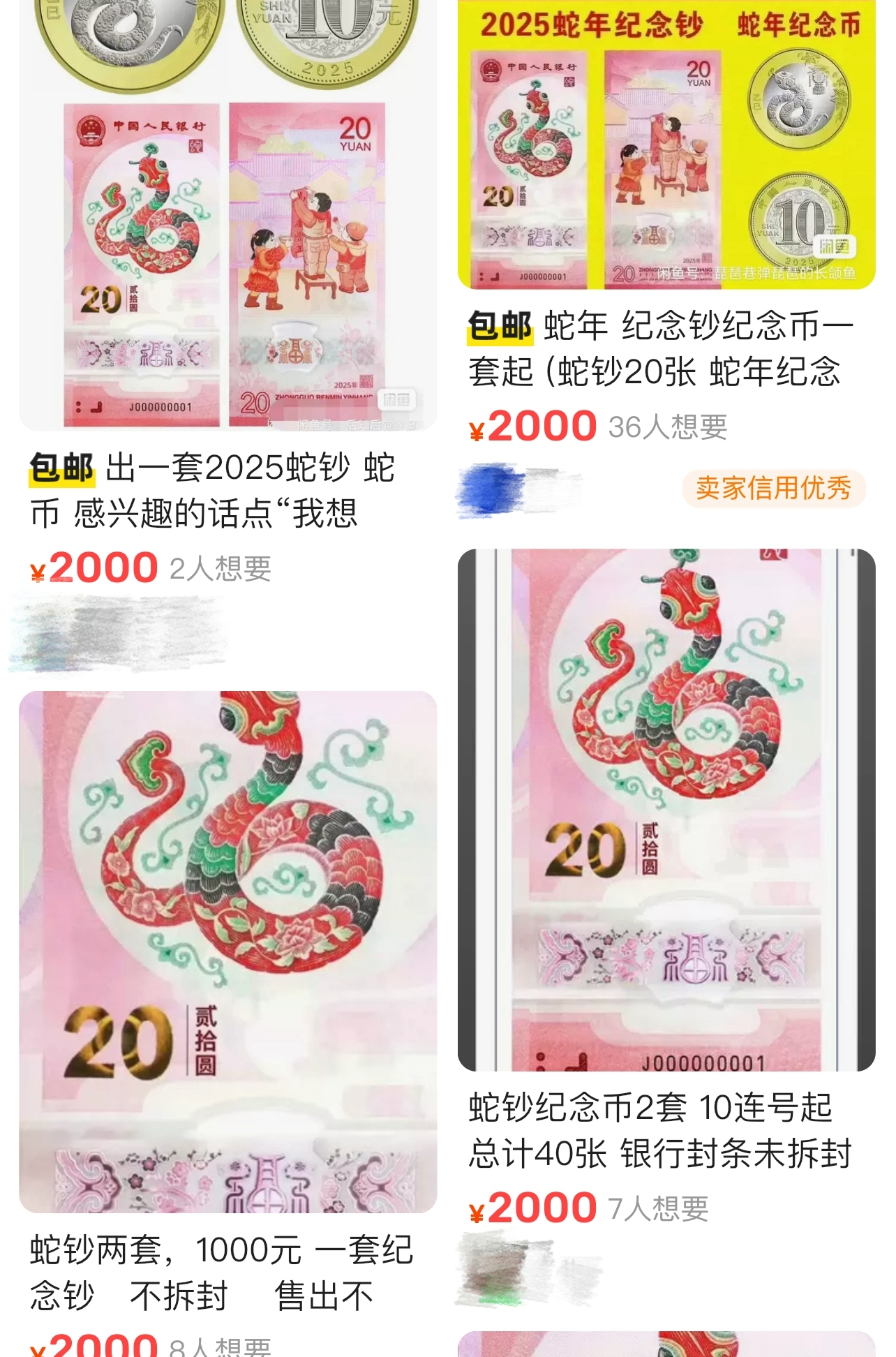 /data/storage/Upload/kd/2025/01/03/ccbae410-df64-4415-8a6b-3c9ddf1baa55.png