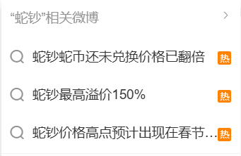 /data/storage/Upload/kd/2025/01/03/7bb005c0-45ac-4d58-9acd-96126e030e44.png
