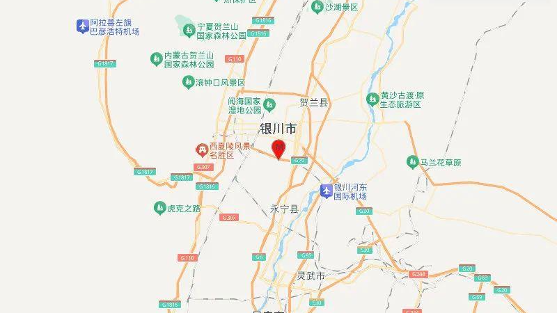 4.8级！4.6级！银川一天发生2次地震，近期还会再震吗？