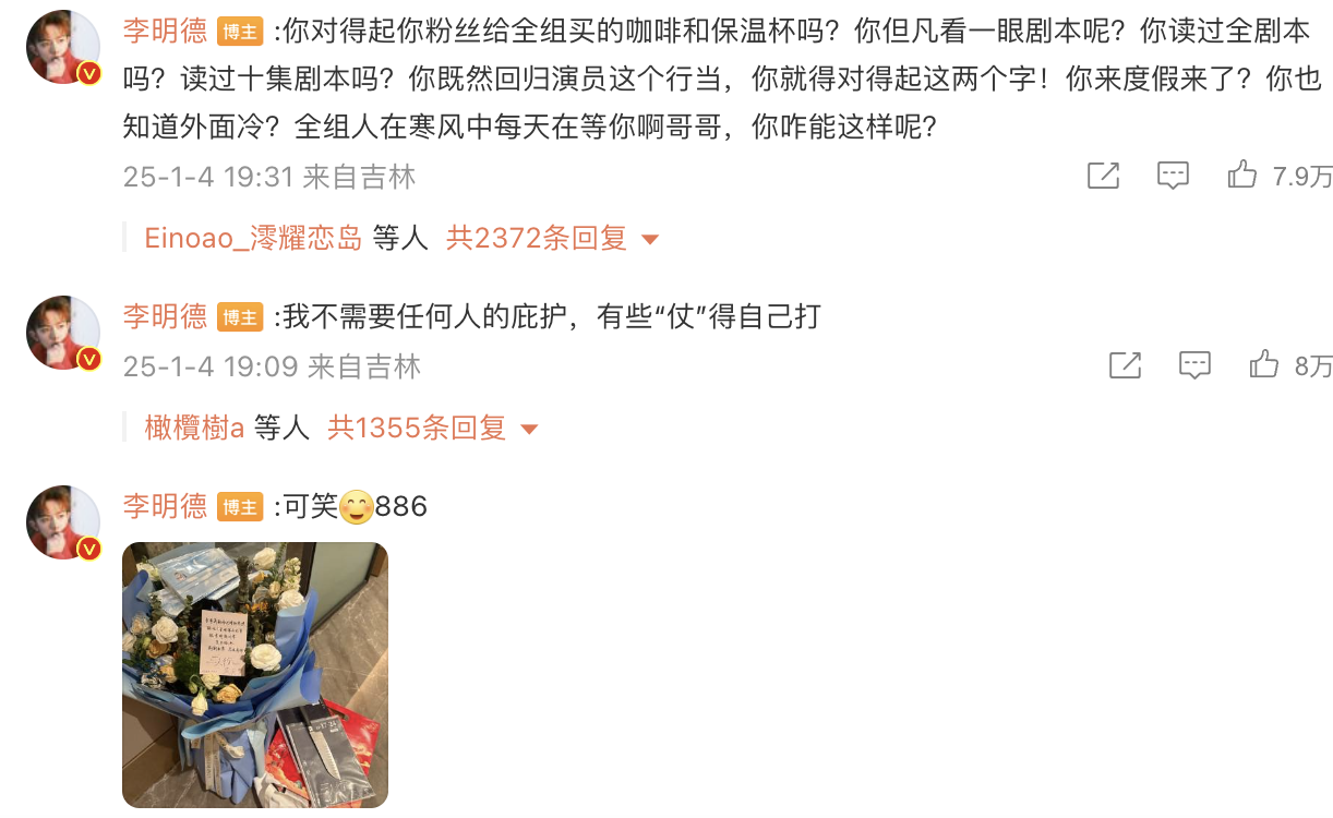 /data/storage/Upload/kd/2025/01/05/221e2ae4-1a7a-4c01-a764-bfa5ef42a81a.png
