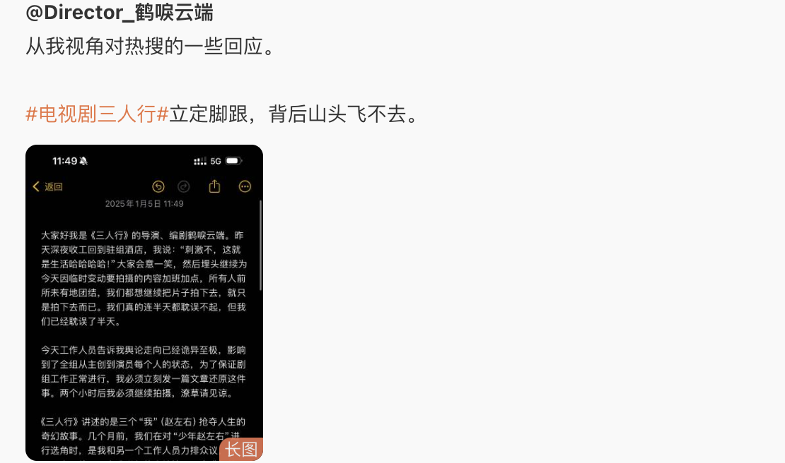/data/storage/Upload/kd/2025/01/05/84e99a90-25a9-4416-b471-5e0992c7e163.png