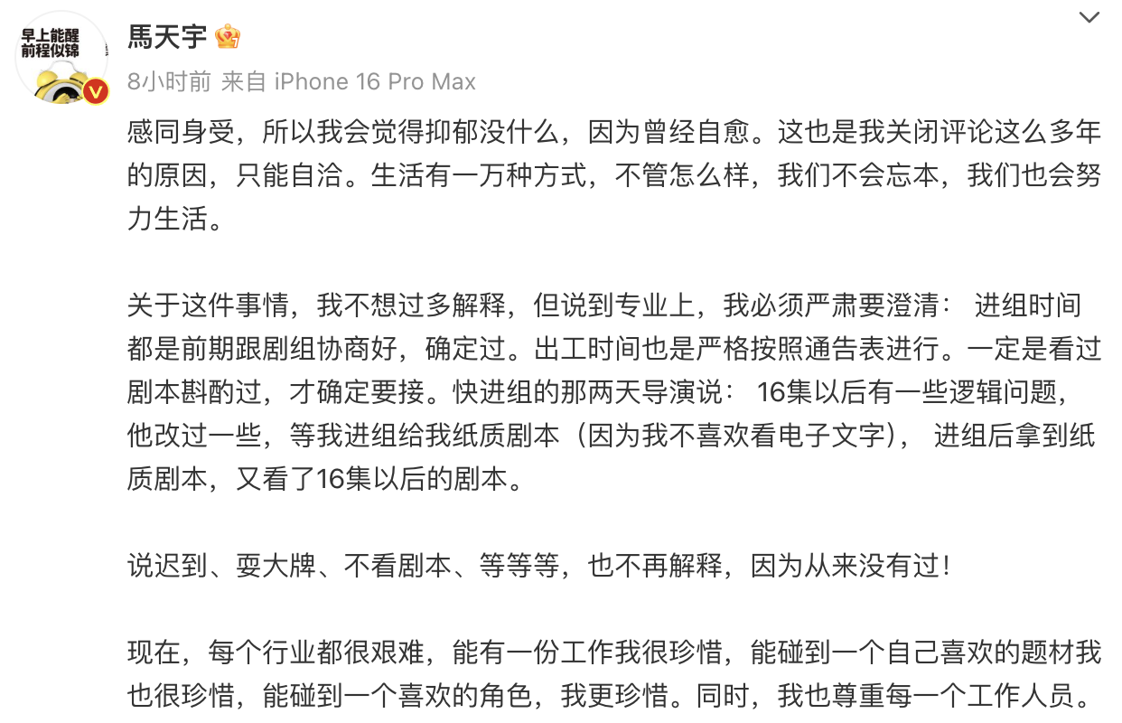 /data/storage/Upload/kd/2025/01/05/90593746-7b4e-4fad-85f6-a9a94645153d.png