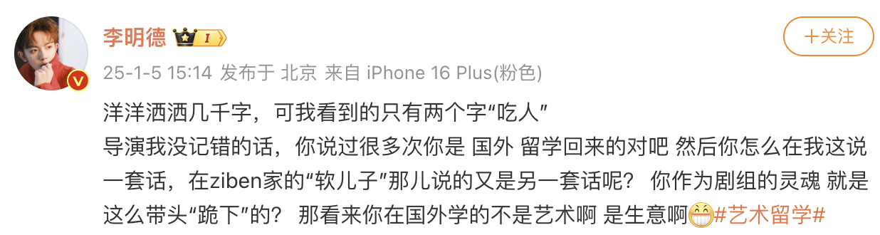 /data/storage/Upload/kd/2025/01/05/d215065d-fe90-4ac3-aa82-b5927995be9d.png