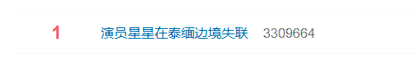 /data/storage/Upload/kd/2025/01/06/3dae7187-e0ca-4cea-b661-438b06c03163.png