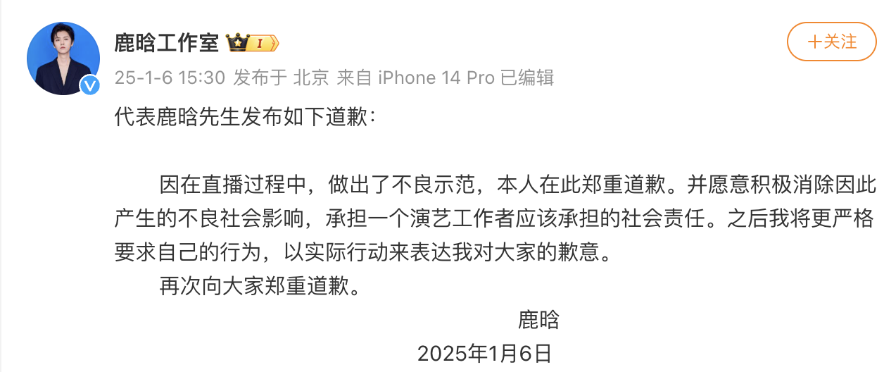 /data/storage/Upload/kd/2025/01/06/51f578d5-0200-43d6-a480-2a18cb163aae.png